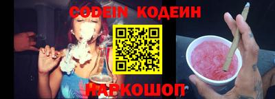 гидропоника Конаково