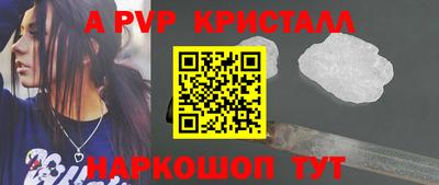 хмурый Абакан