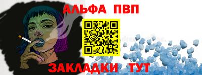 сатива Малгобек