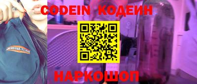 гидропоника Конаково