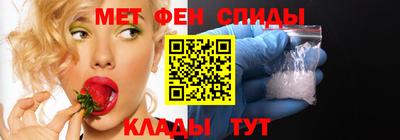 бутик Азнакаево