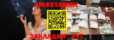 хмурый Абакан