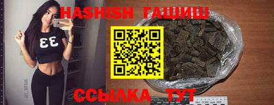 хмурый Абакан