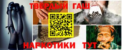 скорость mdpv Коммунар