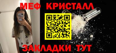 хмурый Апрелевка