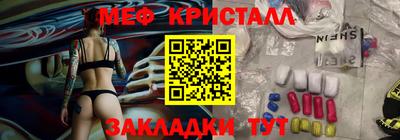 Альфа ПВП Комсомольск-на-Амуре